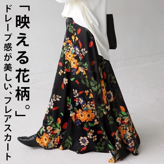 검정색